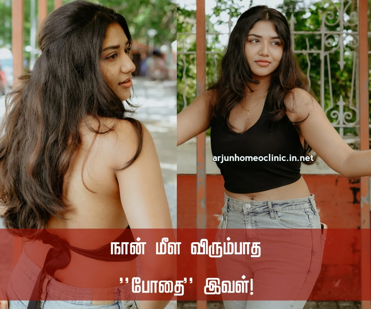 girl beauty quotes in tamil beauty quotes tamil