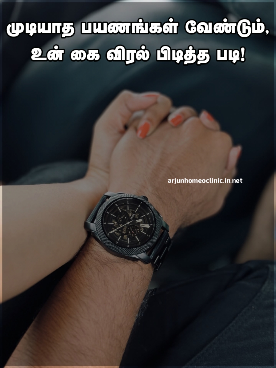 love kavithai tamil images